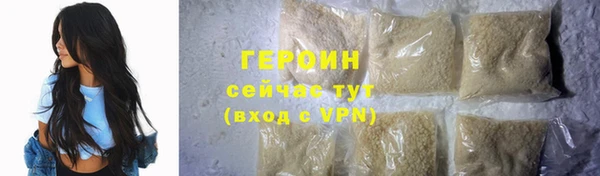 apvp Богданович